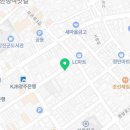 남도대중사우나 이미지