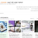 구버 이미지