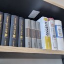 변호사이봄법률사무소
