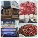 장유 율하 수중 숙성 소고기 맛집 &#39;한우천따지&#39;먹고 와서 느낀 유용한 꿀팁 후기