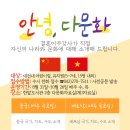 다가감 이미지