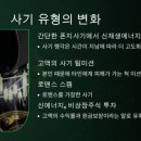 앤트에셋 이미지