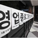 홈플러스 원천점 티스토리