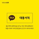 시, 낭송으로 즐기자 이미지