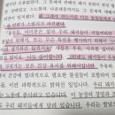 성실2농장 네이버블로그