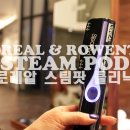 헤어닥터119 네이버블로그