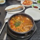대구 중구 북성로 노포 맛집 &#39;금강 회초밥&#39; — 29년 전통 생우럭탕의 깊은 맛