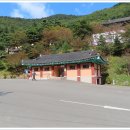 마애사(주차장) 이미지