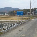 교산저수지 이미지