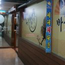 상동 국천빌딩 이미지