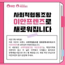 사림로-2 이미지