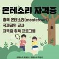 콘코디아인터내셔널유니버시티에이펙센터