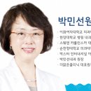 더맑은내과 이미지