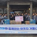 (주)태림기업 네이버블로그