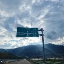 삼장면 다목적 캠핑장 이미지