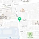 남산회관정육점