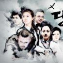 당구의신 이미지
