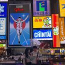 얼짱 게임랜드 이미지