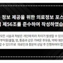 서울정다움치과의원 이미지