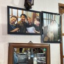 명산장어집