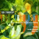 Igor Stravinsky (1882-1971) 발레 ＜풀치넬라＞ 中 서곡 Herbert Kegel 이미지