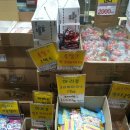 아울렛홈마트 이미지