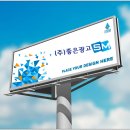 에스엠온라인마케팅 네이버블로그