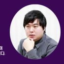 겜마 이미지