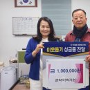 덕계동행정복지센터 이미지