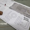 아뜰리에 온리 네일