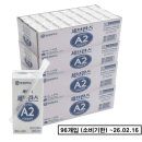 연세목장 이미지