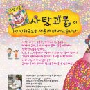 진건도서관 이미지