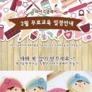클레이몰