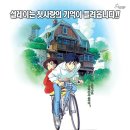(주)토리엔터테인먼트 이미지