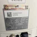 대신의료기 이미지