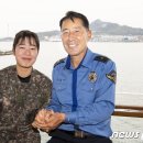 목포해양경찰서(흑산파출소)