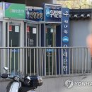 KB국민은행, 10년만에 인천공항 사업권 따냈다…신한 탈락 이미지