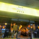 토리키치 수원역점