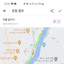 호텔친구