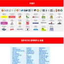 나래영재어린이집 | [프뢰벨은물 가베교구 심리치료.adhd증후군치료] 언어치료실다니는 말이 너무 늦은아이.가베추천해주세요~