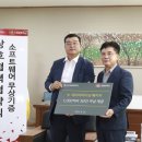 ㈜이*수 머니투데이