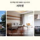 월드 커머스 이미지