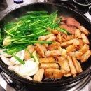대치골