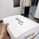 여미당베이커리 이미지