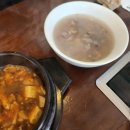 세븐일레븐(세종첫마을한솔점) | 세종 한솔동 한우 맛집 [메밀꽃필무렵] 암소 숙성한우 솔직후기