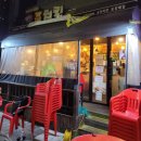 우리동네 붕어빠앙스 | [인천 남동구 서창동 맛집] 우리동네 붕어빠앙스