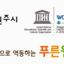 ㈜이레모터스 이미지