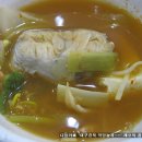 형님동태 이미지