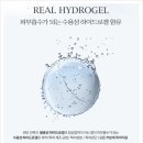 뷰티팩토리 이미지