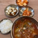 육전국밥신대방삼거리역점 | 신대방삼거리 육전국밥 신대방삼거리역점 후기